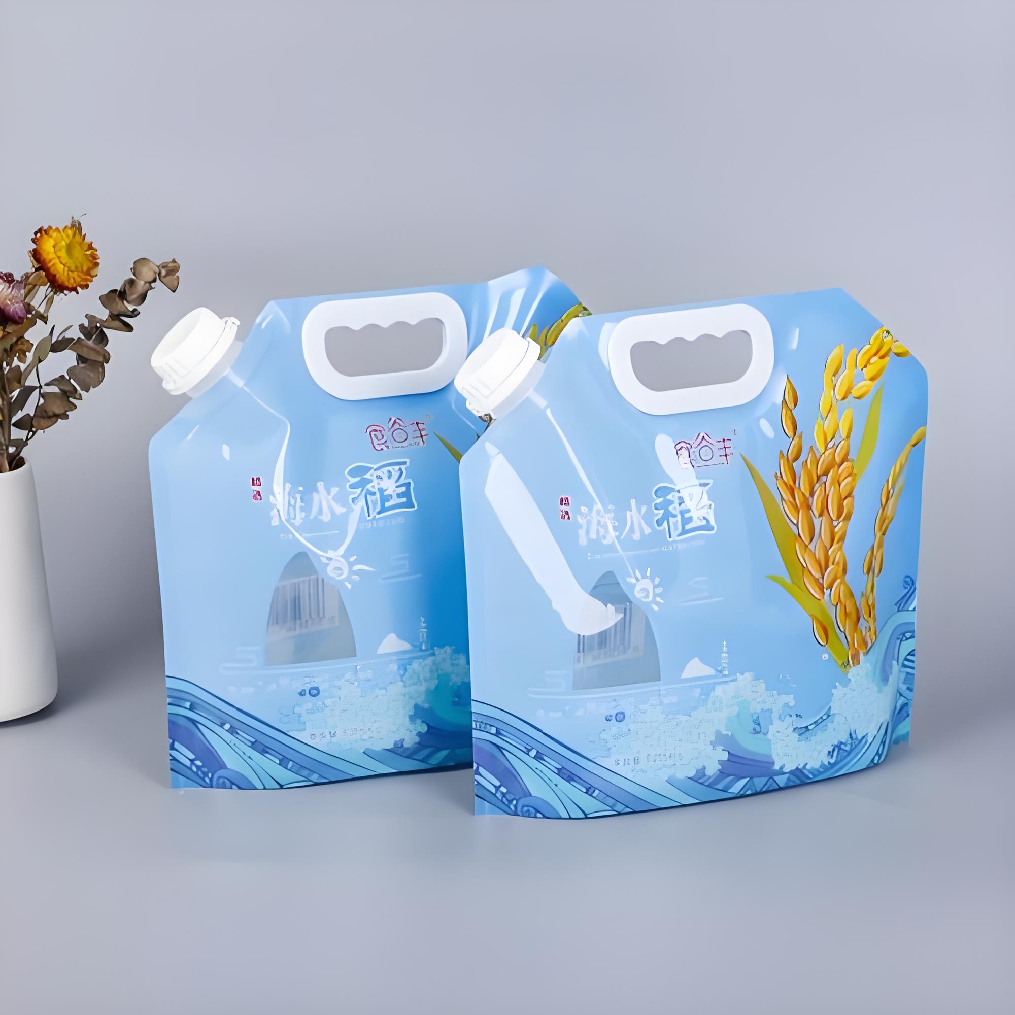 黄山市吸嘴袋复合塑料包装袋 - 一站式服务
